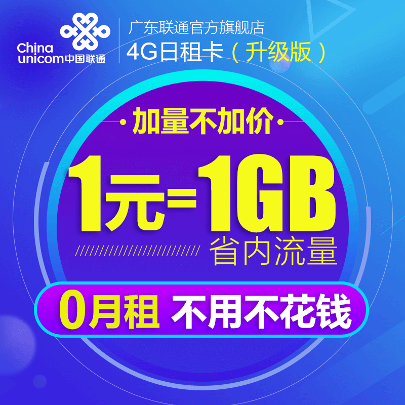 大叔要修房子—从老家改造到整栋公寓改造的进化之路（1）