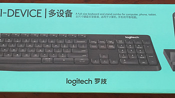 Logitech 罗技 K375S 优联蓝牙双模无线键盘 开箱简评