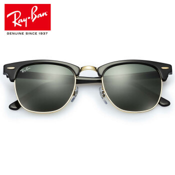 #原创新人# Ray-Ban 雷朋 RB3016 Clubmaster 复古款太阳镜 晒单