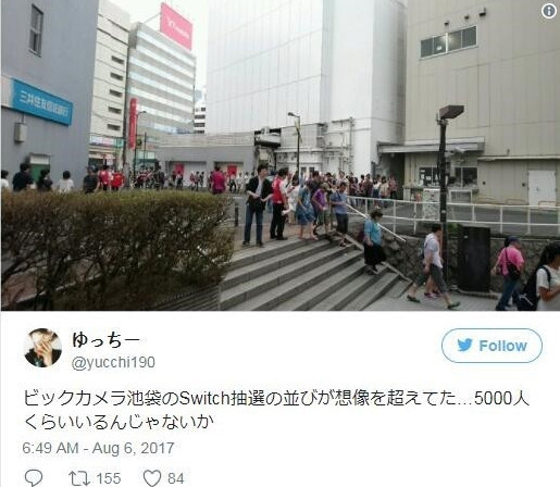 日本本土持续热销：Nintendo 任天堂Switch引5000人排队摇号