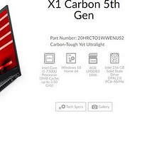 八通道海淘ThinkPad X1 Carbon心得 篇二：后续进展（电脑已到）