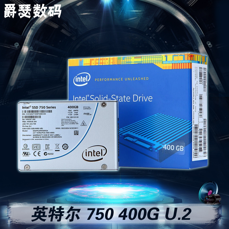 各种接口的固态硬盘(SSD)该如何选择？