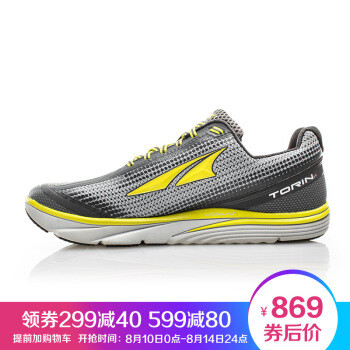 轻量缓震慢跑——ALTRA Torin 3.0