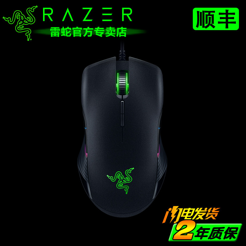 *级鼠标就完美了？？Corsair 美商海盗船 阔剑 VS RAZER 雷蛇 锐蝮蛇 对照式体验谈