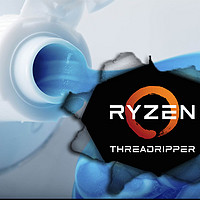 神龙现世——AMD 锐龙Ryzen Threadripper首发系列评测 篇二：Threadripper 1950X规格、特性和性能