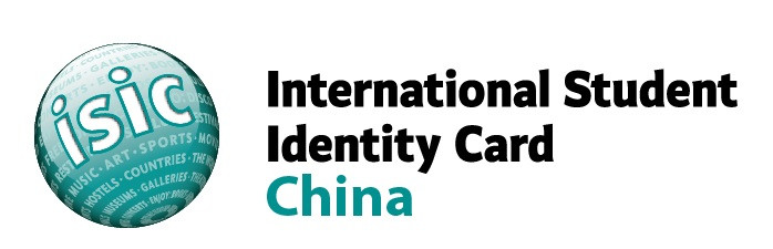 年轻人的第一张国际学生证 — 手把手介绍如何免费申请ISIC国际学生证