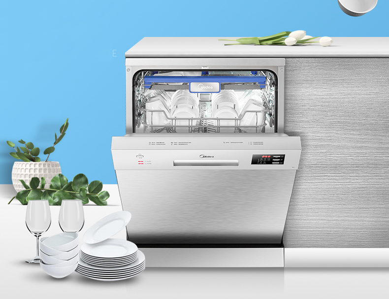 【众测新品】中式洗碗机，13套大容量：美的D5洗碗机