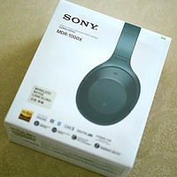 信仰家族添加新成员—SONY 索尼 MDR-1000X降噪耳机（多图）