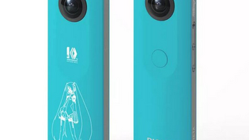 与初音未来合影：RICOH 理光 推出 Theta SC 360 限量款相机