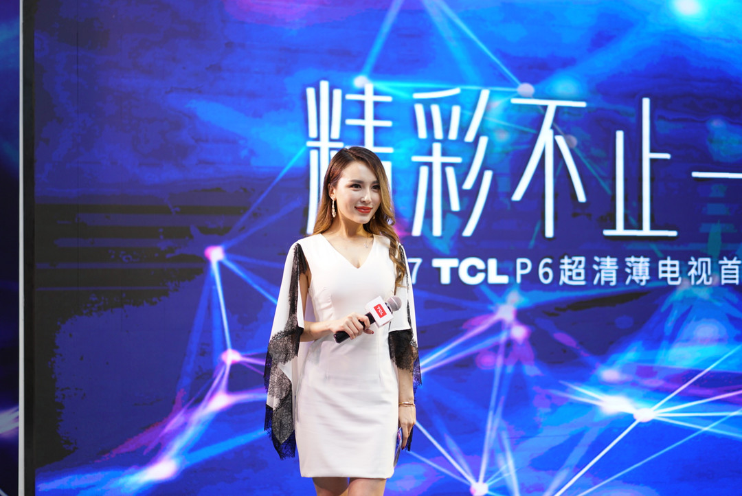 正反无缝：TCL 发布 P6 系列液晶电视