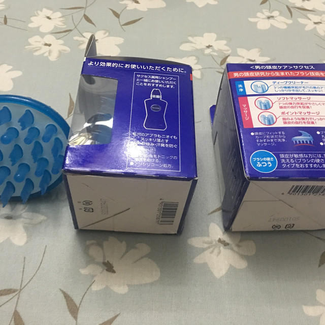 男人的洗发用品Kao 花王 Success 按摩洗发刷 （加强版）