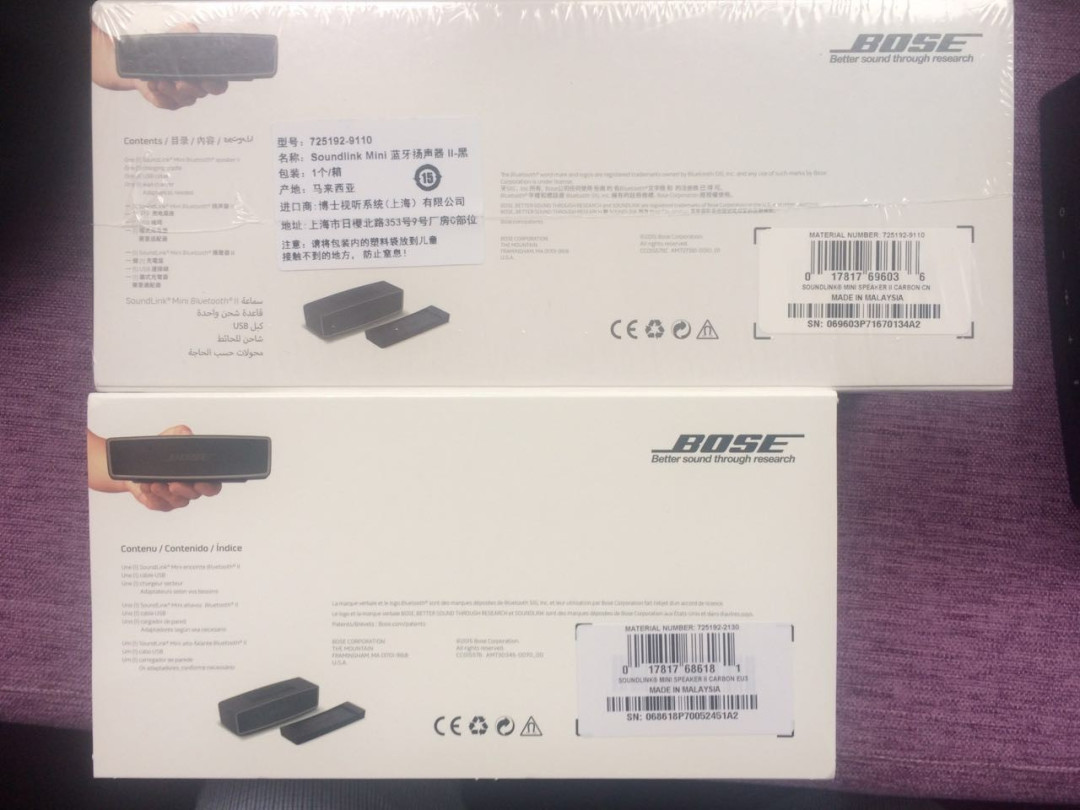 谁说年轻人不能玩广场舞.....的音响?ROYQUEEN 朗琴 M550 上手分享