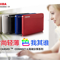 相片仓库之：东芝 V8 CANVIO 系列 移动硬盘 2TB（活力红）