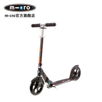 #本站首晒#代步新体验 明星同款 — micro 米高 两轮城市代步滑板车