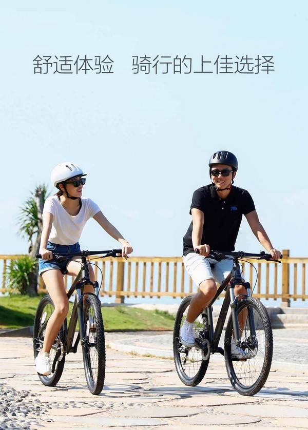 三重定位追踪：MI 小米 QiCYCLE 骑记 智能山地车 登陆 米家有品