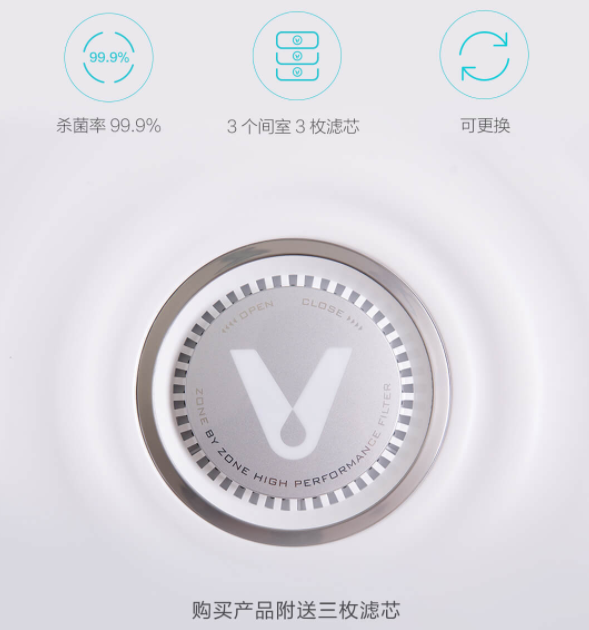 智能无霜：云米 VIOMI 推出 新款 iLive 智能冰箱