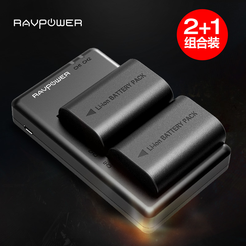 给5D3换套干粮—ravpower 睿能宝  LP-E6电池 晒单