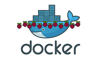 树莓派+Docker—轻松打造自己的智能家居控制中心