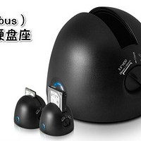 #本站首晒# databus 存储巴士 元谷 G300 移动硬盘座 使用体验