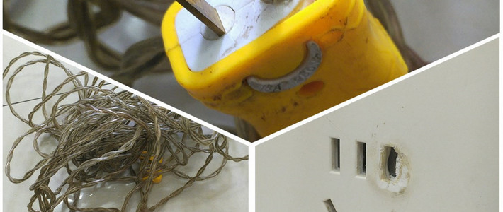 tom带你玩充电 篇二:夏季空调取电安全实例(排插接线安全需重视)