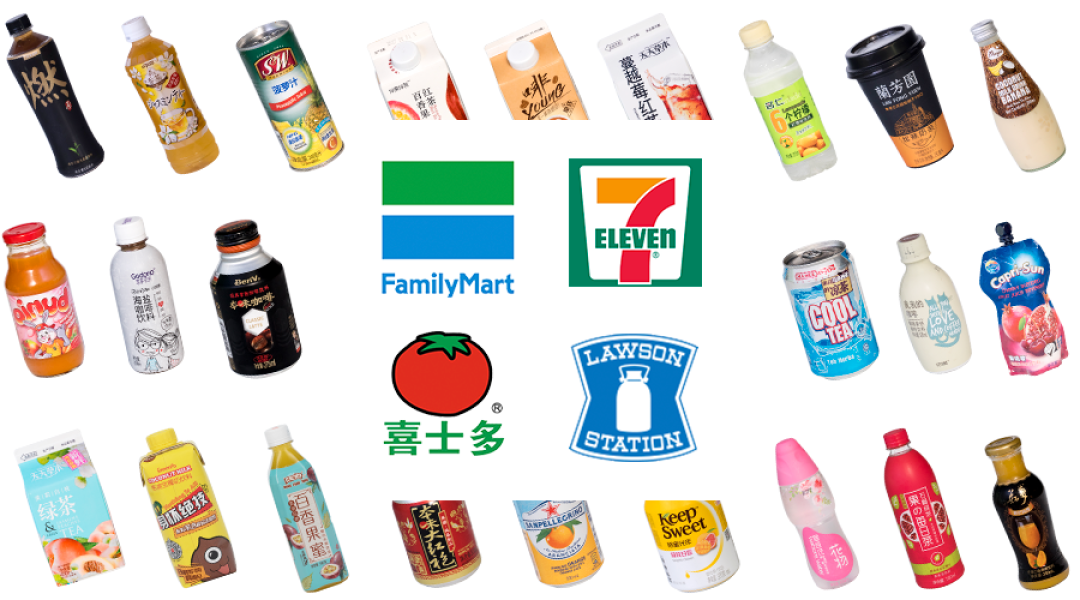 【值日声】邻家便利店一夜之间关停，我们还有可去的便利店么？
