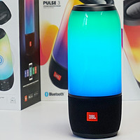 #原创新人#带彩灯的蓝牙音箱 — JBL Pulse3 开箱晒物体验