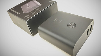 这个充电器有点料—ZMI 紫米 双模充电器充电宝二合一 开箱简测