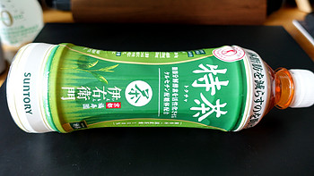 网红饮料试喝员 篇三：日本超火爆的减脂饮料 — 特茶 到底有没有效果？（附日淘转运流程）
