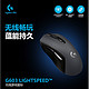  #原创新人# Logitech 罗技 G603 无线鼠标 简单上手　