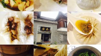 扬州美食之旅 