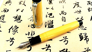 钢笔是个“坑” 篇一：Sailor 写乐 大型天冠21K  奶黄银夹 享受慢书写