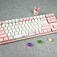 颜值即正义，顺便撒一把狗粮—Varmilo 阿米洛  “桜”  机械键盘 开箱晒物