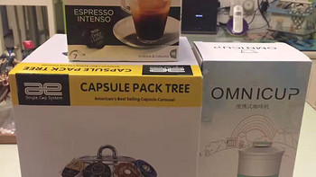 Dolce Gusto 多趣酷思 便携式胶囊咖啡机 Omnicup 晒物测评