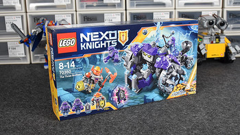 LEGO Nexo Knights 篇十六：70350  “石头三兄弟的进攻”简单开箱 