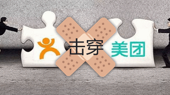#剁手专业户#馆子十万家，出门怎么选？人人都用得上的APP避雷&使用指南 