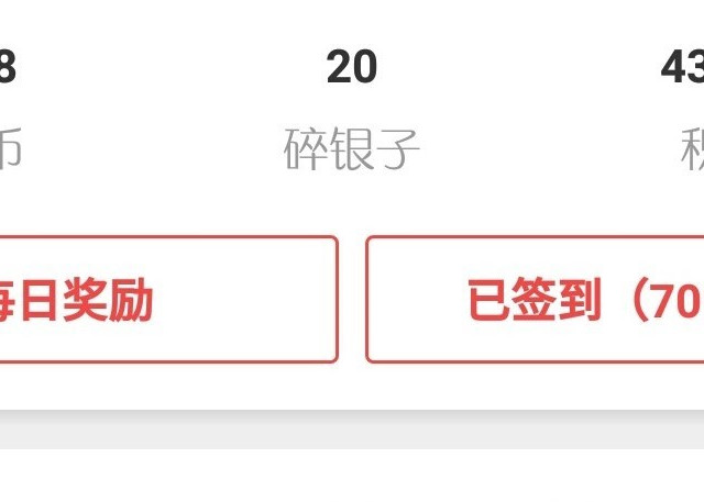 #翻包大赛#原创新人#大妈就在我的EDC中