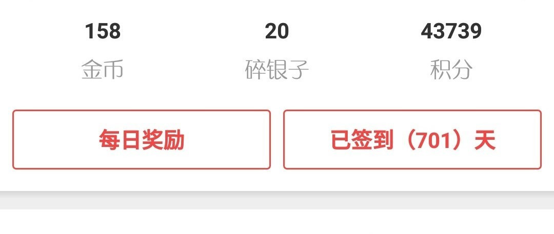 #翻包大赛#原创新人#一个审计狗的EDC