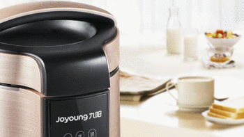 剁手记 篇一：你家的豆浆机该换了—JOYOUNG 九阳 Q8 无渣免滤豆浆机测评