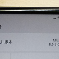 小米 MIX 2 手机优缺点分析(指纹|边框|摄像头|卡槽)