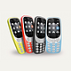 支持3G网络，新增配色：HMD 推出 诺基亚3310 3G复刻版手机