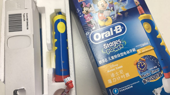 欧乐-B D34 电动牙刷使用感受(刷头|机身)