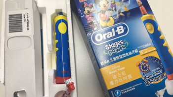 #原创新人#Oral-B 欧乐B D10 电动牙刷 开箱和初步印象