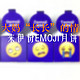 #热征#中秋#来自大妈“长长”的情：来伊份EMOJI月饼