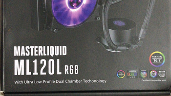 CoolerMaster 酷冷至尊 冰神 120RGB CPU散热器 使用感受