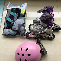十一国庆去购物之：DECATHLON 迪卡侬 儿童轮滑套装 开箱