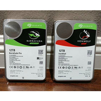 消费级12TB容量：SEAGATE 希捷 发布 酷鱼+酷狼 大容量机械硬盘