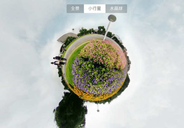 可拍摄4K全景照片和2K全景视频：ASUS 华硕 发布 360° Camera 全景摄像头