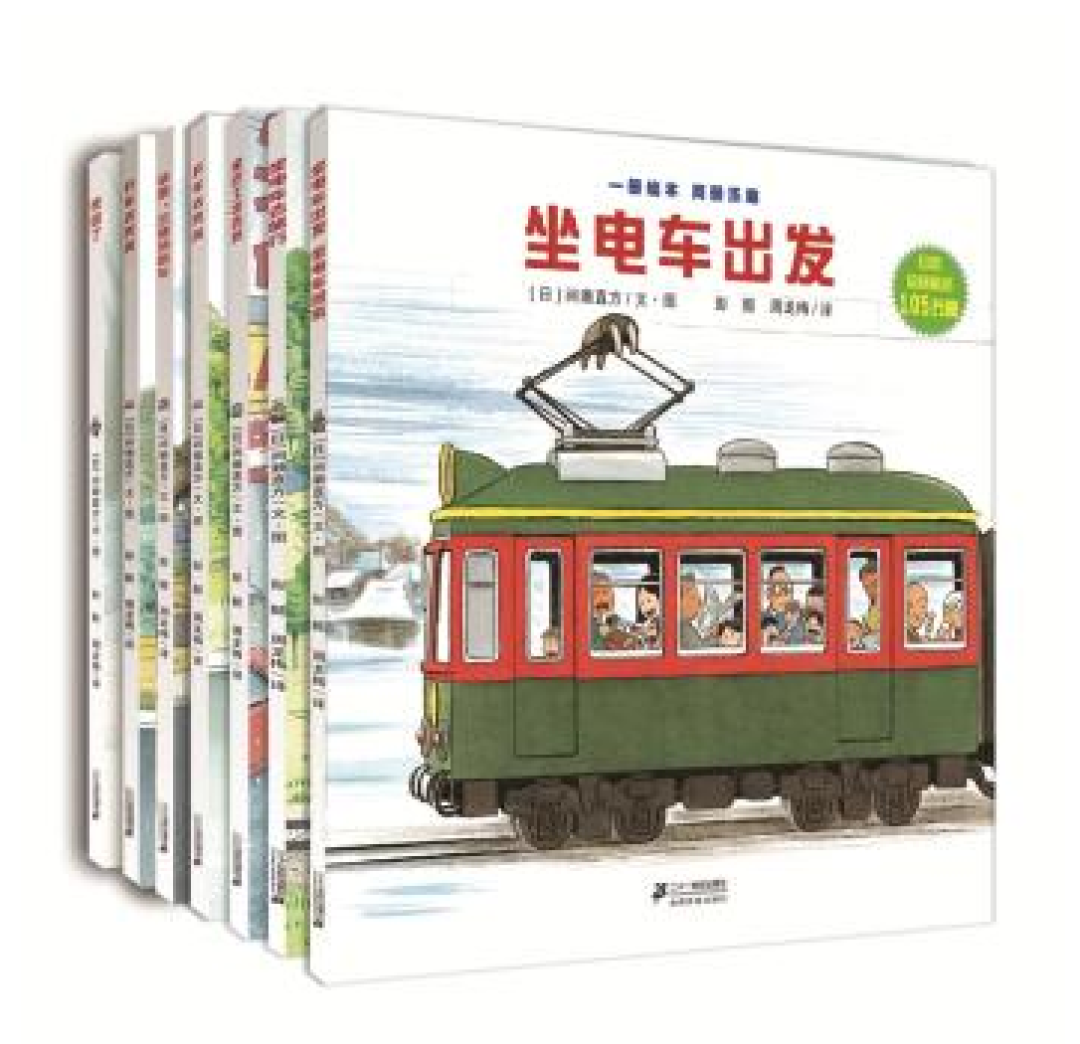 #原创新人# 时差党娃妈的童书剁手心得—关键词:22个月,英文推荐为主