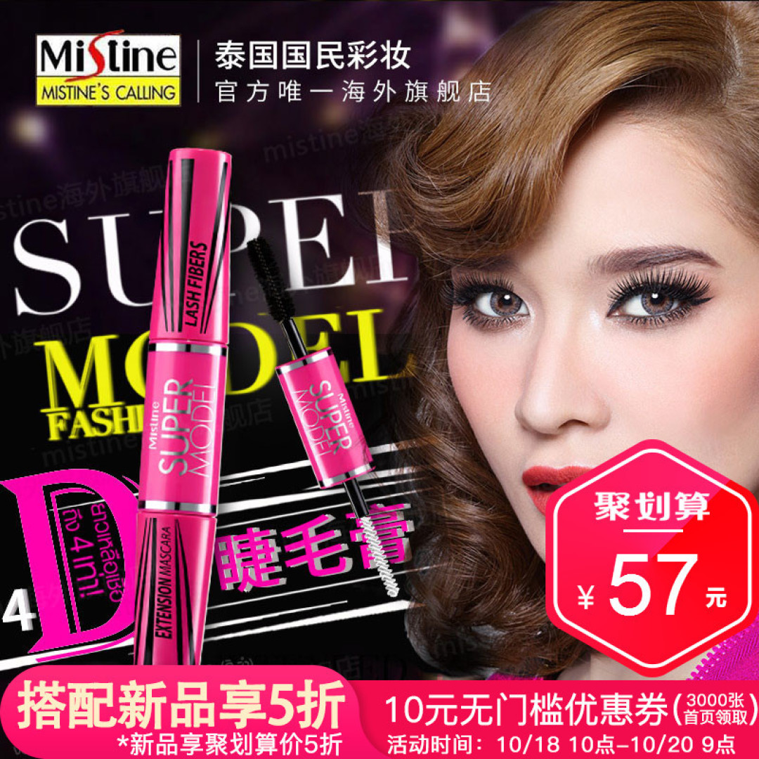 那些年，15款我用过的平价好用彩妆！纯干货贴