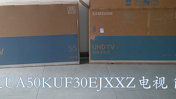 SAMSUNG 三星 UA50KUF30EJXXZ 50英寸液晶电视简评，附与UA55KU6100JXXZ的差异对比